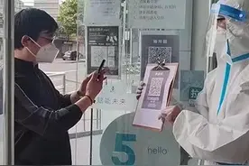 好消息，上海电信首批两家营业厅复工了，居住小区积压的装维工单也要清理起来图片