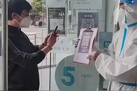 好消息，上海电信首批两家营业厅复工了，居住小区积压的装维工单也要清理起来图片