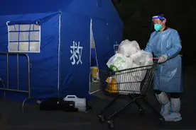 （聚焦疫情防控）北京海淀：保障三才堂水清木华园居民生活图片