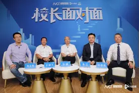 如何打造“未来学校”？福田高中校长作客“校长面对面”图片