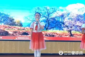 朗诵、播音、跳舞......高新四小这位小主持人兴趣爱好太广泛图片