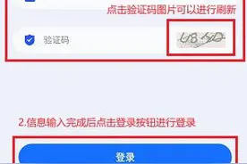 事关高考！在外地的郑州高考生须5月24日前返郑图片