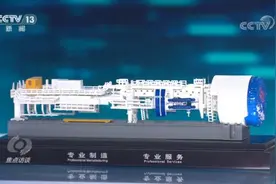 焦点访谈｜领跑的密码 盾构机：掘进中的逆袭图片