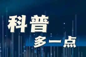 这种碗可能致癌？没想到危害这么大图片
