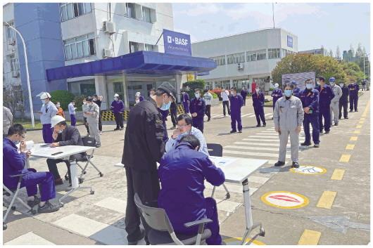 2020上海制药机械展