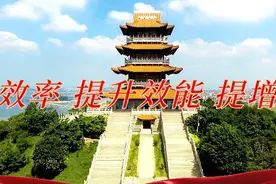 中国五矿国际合作部（市场开发部）副部长邵波一行来北岸考察图片