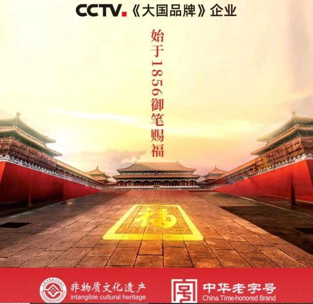 开启玫瑰之旅，邂逅浪漫时光赏花专线