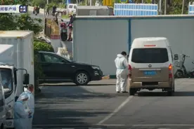 贩卖平台通行证牟利 两名犯罪嫌疑人被上海警方采取刑事强制措施图片