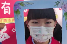 复学第一天，济南1200多名小学生“自颁”奖状，有孩子给自己发了俩……图片