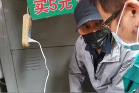 国务院安委会工作组督查昆明：燃气安全风险很高，需加强整治图片