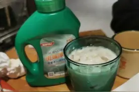 “洗衣液奶茶”走红引网友担忧 商家回应：已下架图片