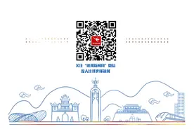 最新！宁夏拟招录380人，5月26日起报名图片