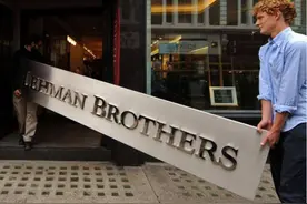 若2008年重现，第一个倒下的国家会是谁？图片