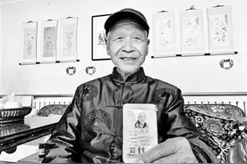 可通话可定位 老人持“智能卡”实现“云养老”图片