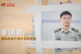 高考生看过来！在国防科技大学上学是一种什么体验？图片