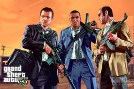 Take Two公布财报 营收超9亿美元 GTA5卖出1.65亿份图片
