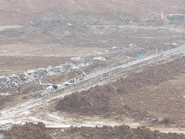 尾矿库闭库
