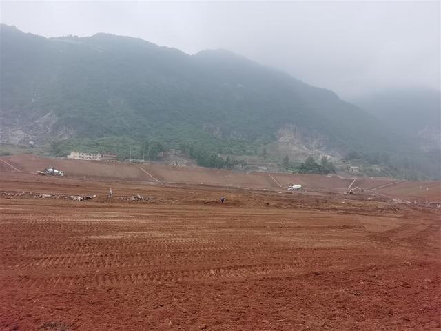 尾矿库闭库