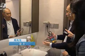 宁波一小区交付没多久 家里却频频跳闸 多名业主发现插座后有水图片