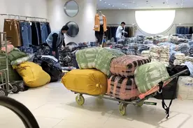 电商孤岛挺进大淘宝图片