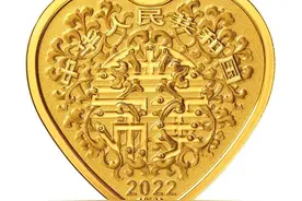 央行520发行2枚心形纪念币，主题“龙凤呈祥”图片