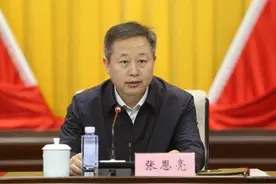 买官跑官市委原书记，被骗了图片