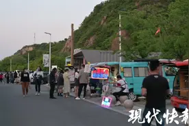打造文化IP，南京最摆的五马渡后备厢市集回归图片