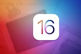 iOS 16情报公开！Apple Watch大变动 实时字幕终于来了图片