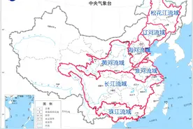 什么是，珠江流域？| 我们的大江大河系列①图片