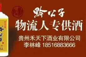 速览 | J&T极兔速递获中物联“5A级物流企业”评级；海关总署：进一步优化完善进口冷链食品口岸疫情防控……图片