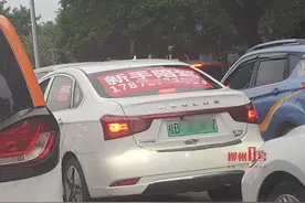 柳州有人花上千元找人来陪，还要挨骂！他们却说：值图片