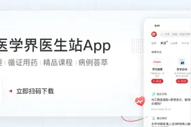 T波低平的诊断与临床意义，一文读懂！图片