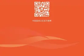 迪拉娜入选中国女篮集训队图片