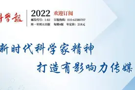 科学家首次发现：中年人做噩梦，暗示这种疾病图片