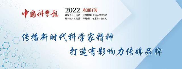 小行星发现20多种氨基酸，能说有生命吗？