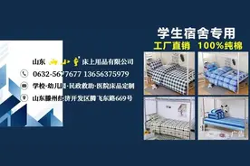 我们为什么要高考图片