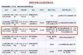 腾讯应用宝诉vivo不正当竞争背后：厂商间的流量入口之争图片