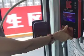 视频教程来了！北京“老年卡”下周一开始升级，跟着一起操作吧视频封面