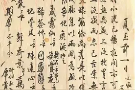 “不为良相，便为良医”古代对医务人员有哪些尊称？图片