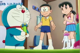 《哆啦A梦：大雄的宇宙小战争 2021》发布首支中文预告 5月28日上映图片