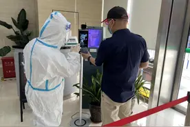 复工了！邮储银行在上海恢复部分网点营业图片