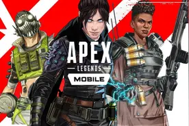 《Apex英雄》手游在多个国家/地区的App store中 下载量第一图片