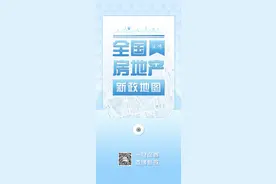 江西新余：公积金最高可贷80万元，中心城区购房可享财政补贴图片