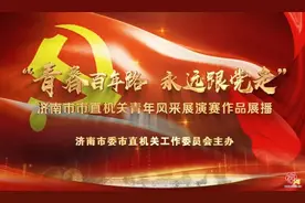 《隐形的翅膀》图片