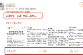 “不被定义”文学火了！各专业鬼才改编版本上线，你被戳中了吗？图片