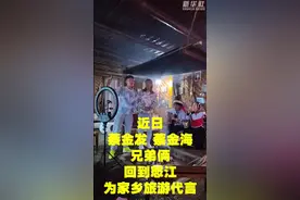 网络达人说｜“我是云南的”爆梗刷屏 了解一下大美怒江图片