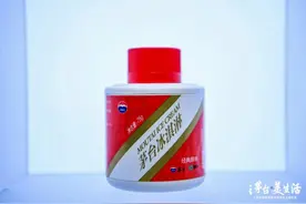 比哈根达斯还贵！茅台冰淇淋不光甜，还有酒味图片