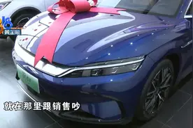 充电遇到“黑T恤”只想要“名正言顺”图片