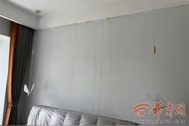 采薇苑小区二楼毛坯房返水淹了一楼装修好的房子 谁来承担损失？图片