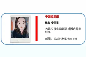 扛不住了！这些国家都在返煤……图片